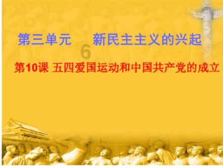 Cypher的起源:以非裔美国青年运动为背景