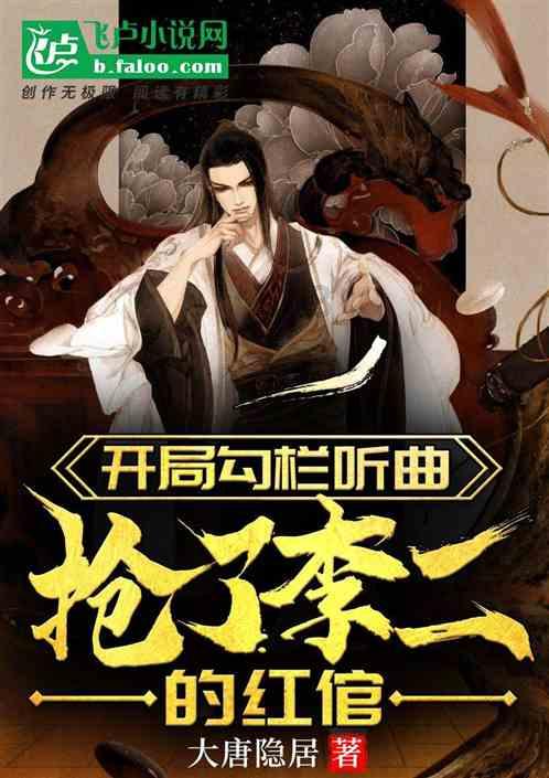 汽车华容道选关版